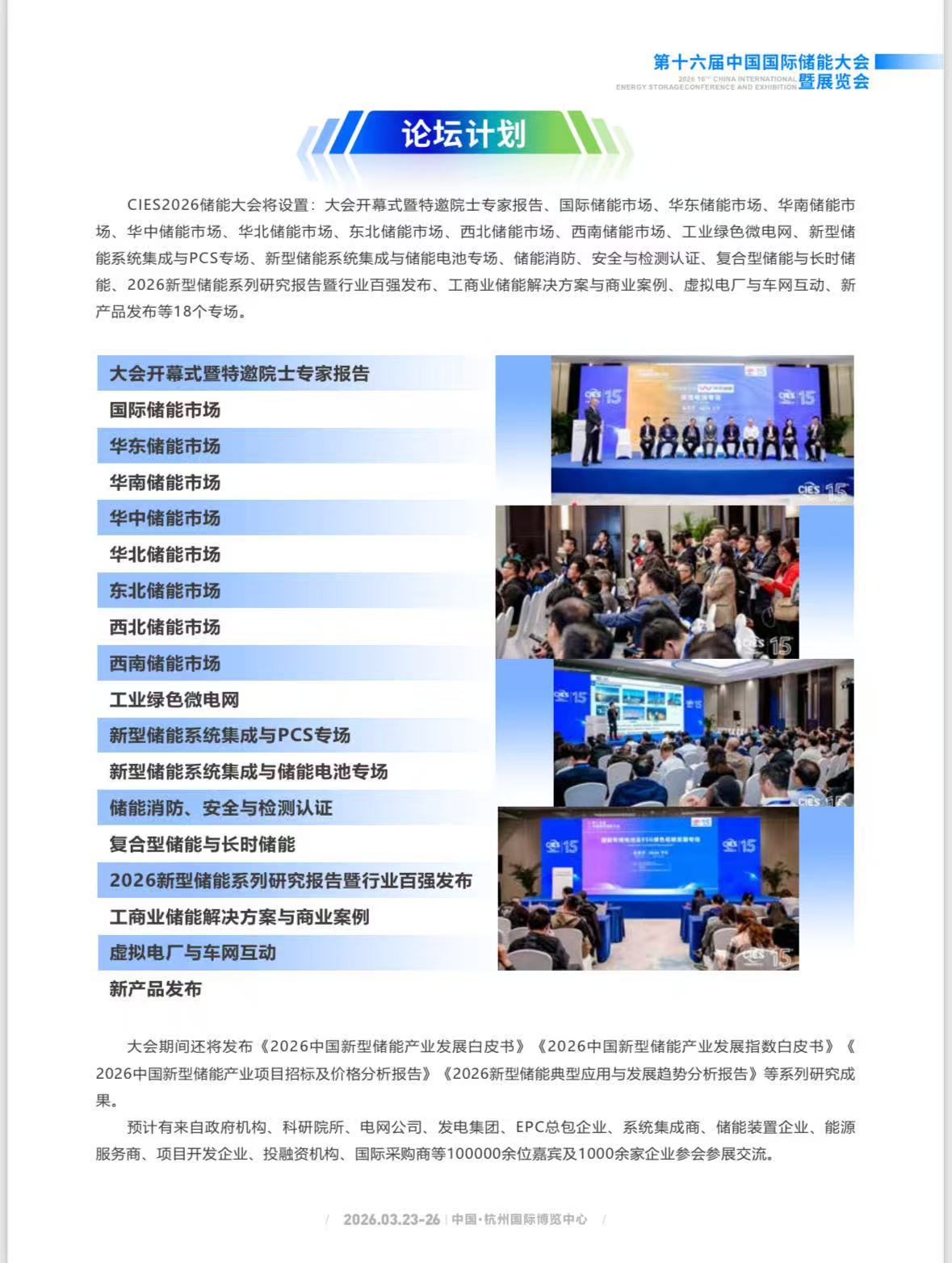 微信1.jpg