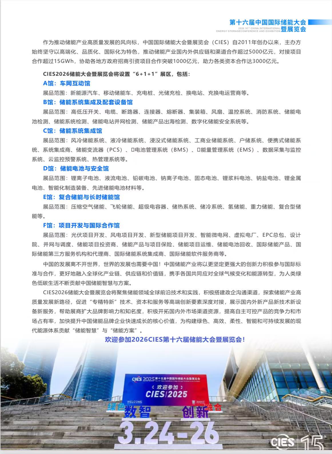 微信2.jpg