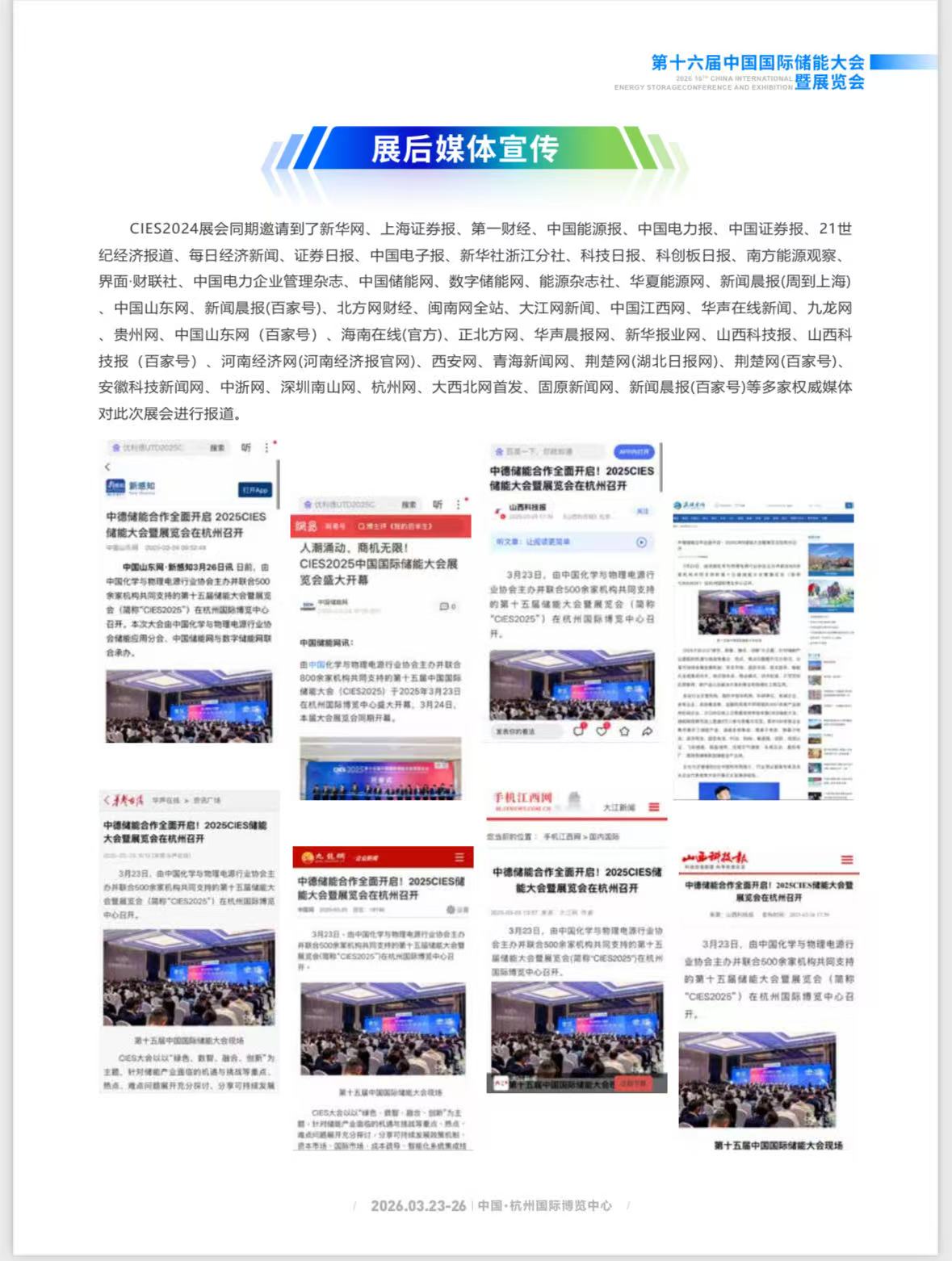微信5.jpg