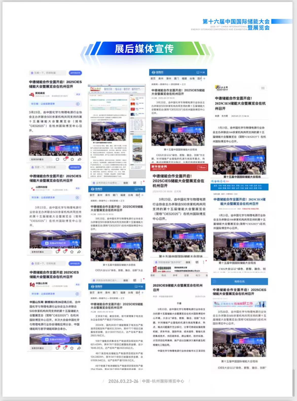 微信7.jpg