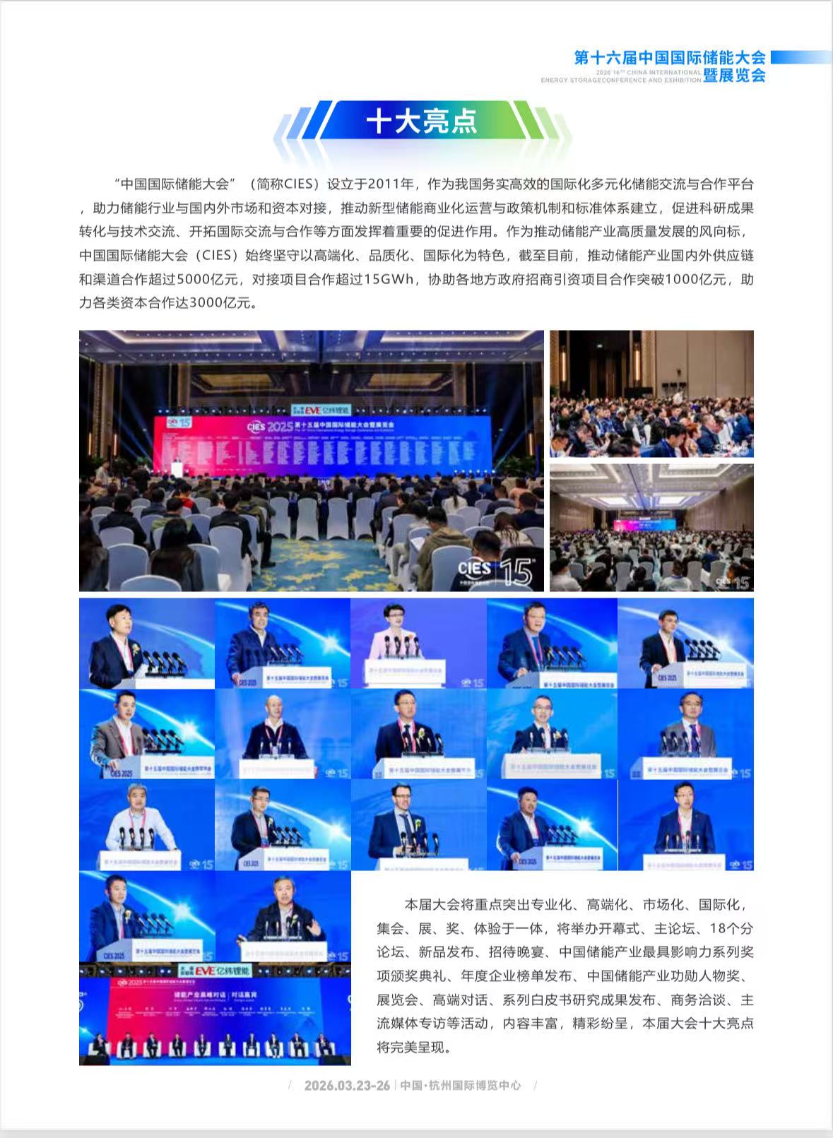 微信图1.jpg