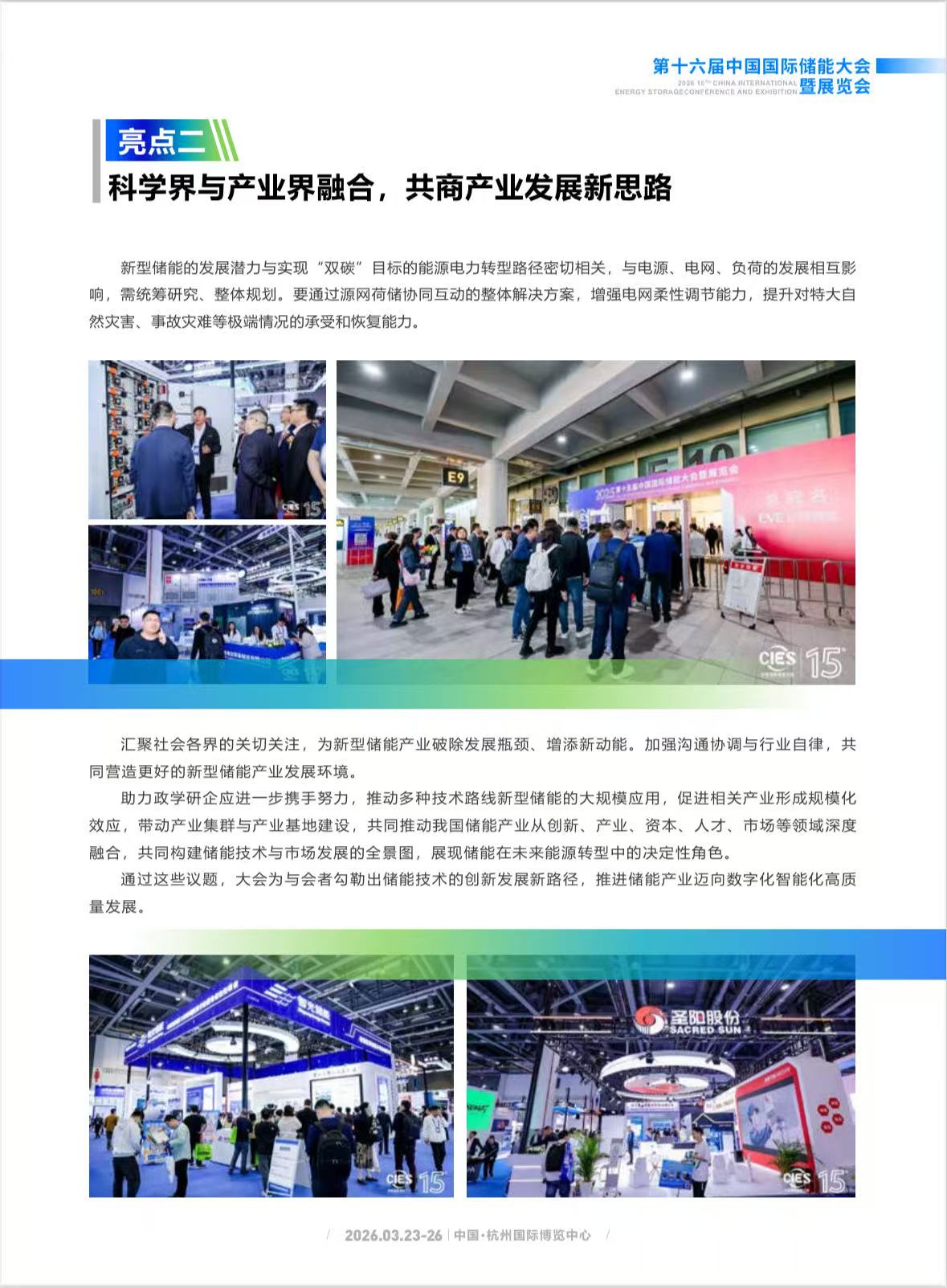 微信图3.jpg