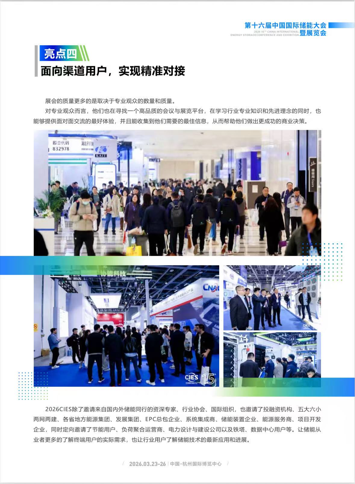 微信图4.jpg