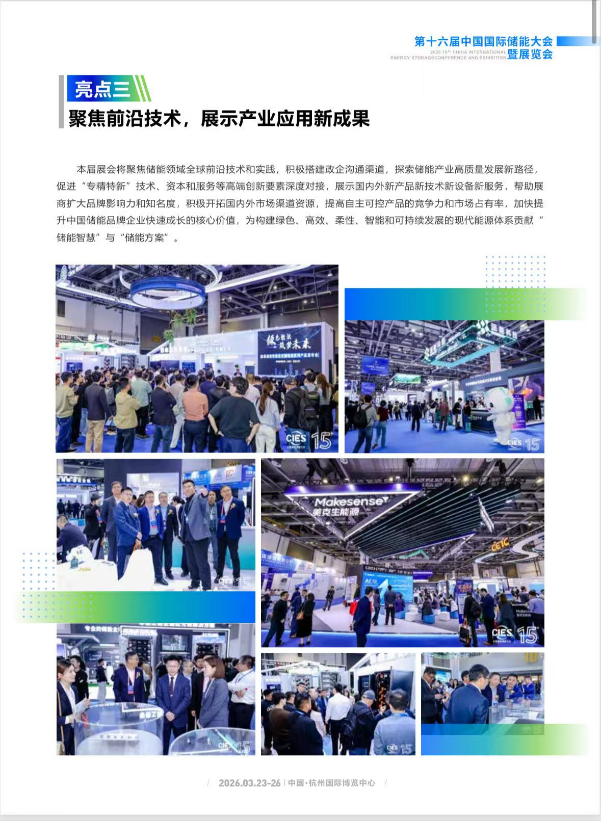 微信图13.jpg