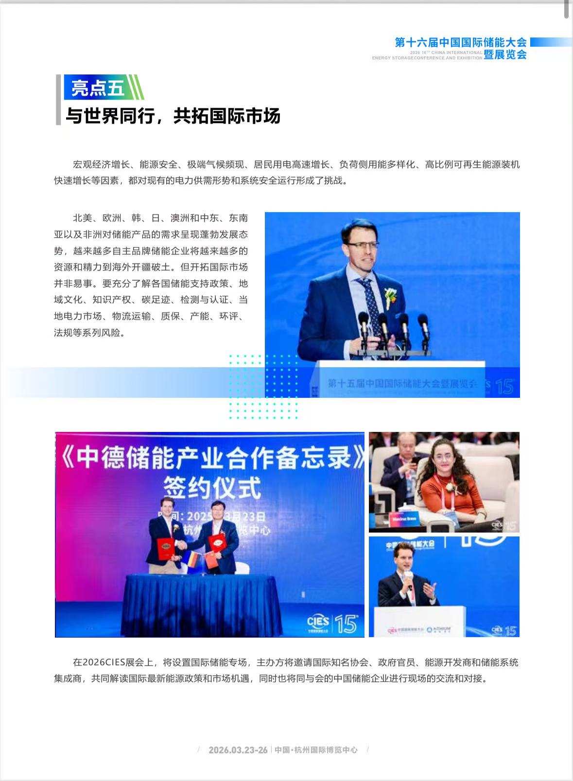 微信图5.jpg