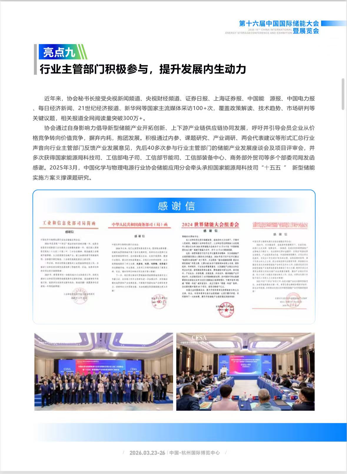 微信图9.jpg