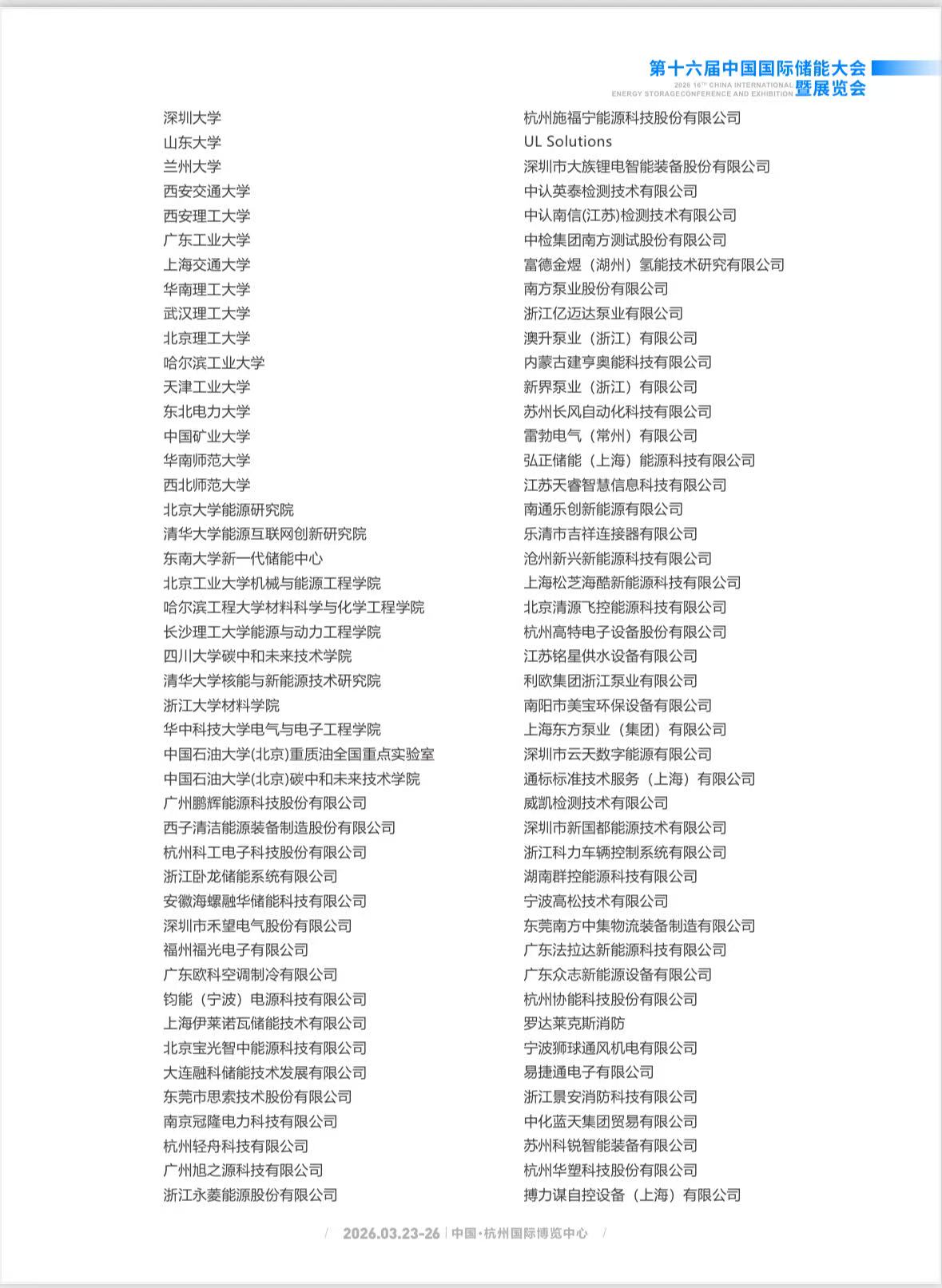 微信3图片.jpg