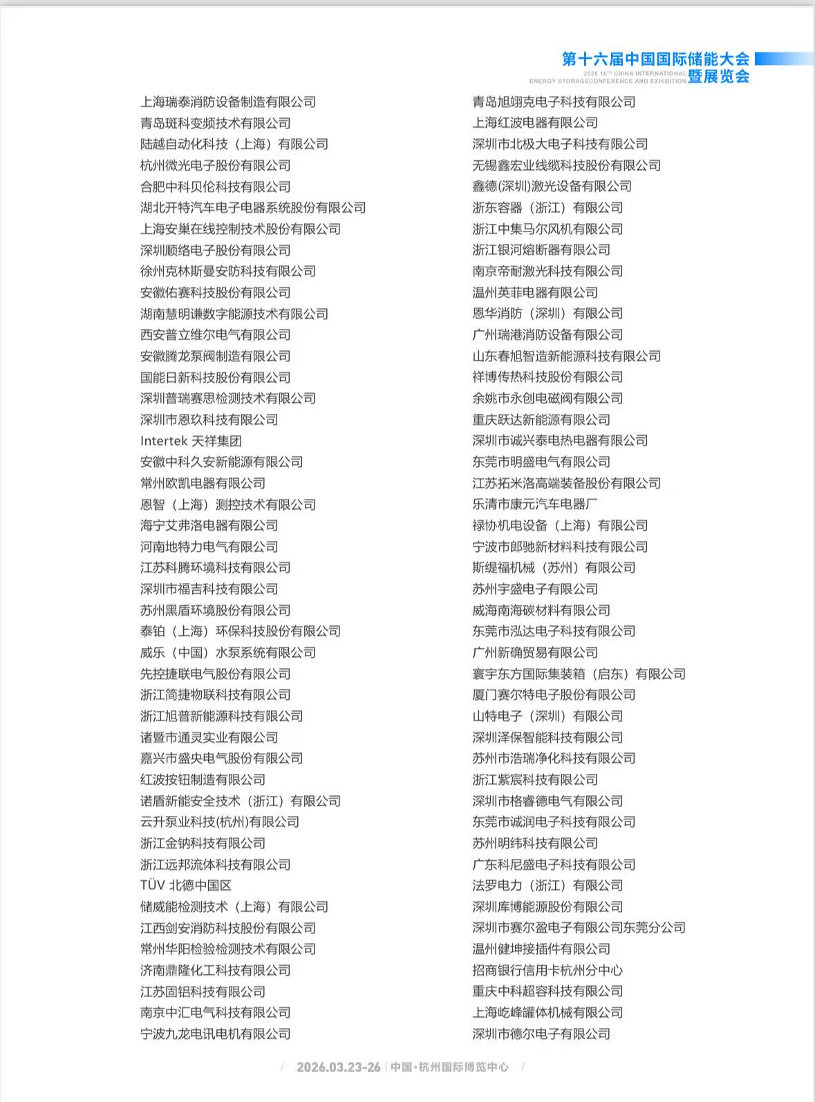 微信4图片.jpg