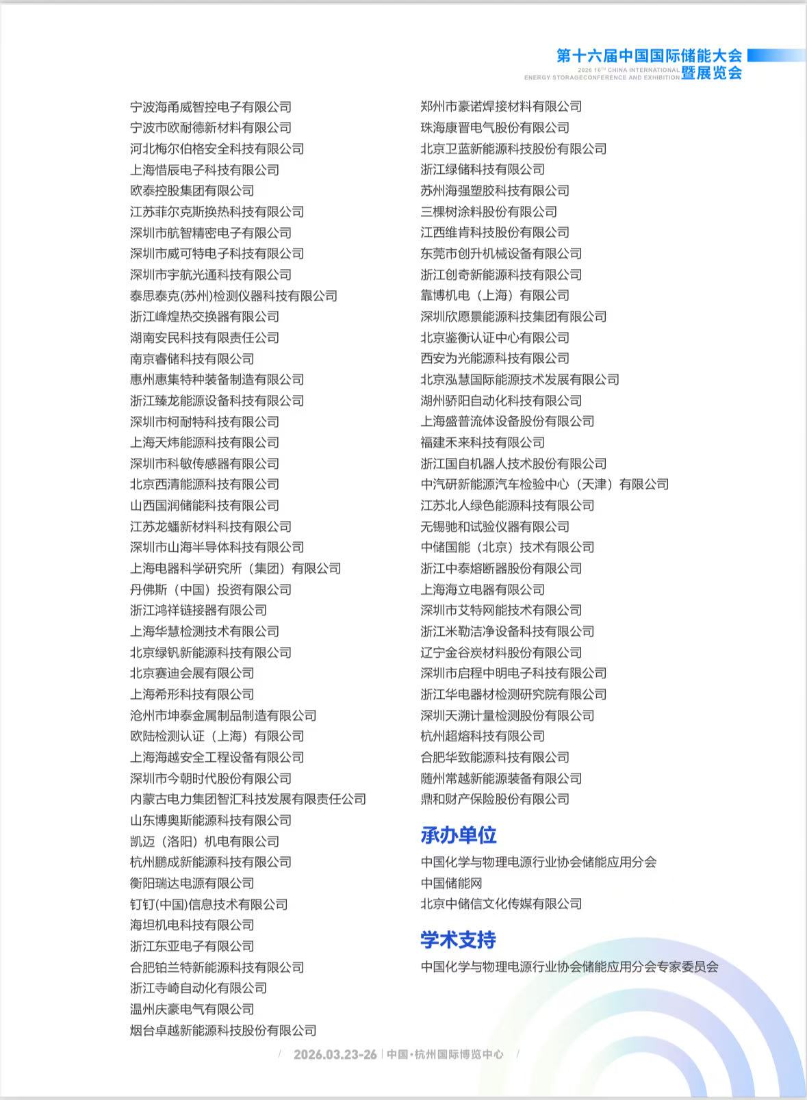 微信5图片.jpg