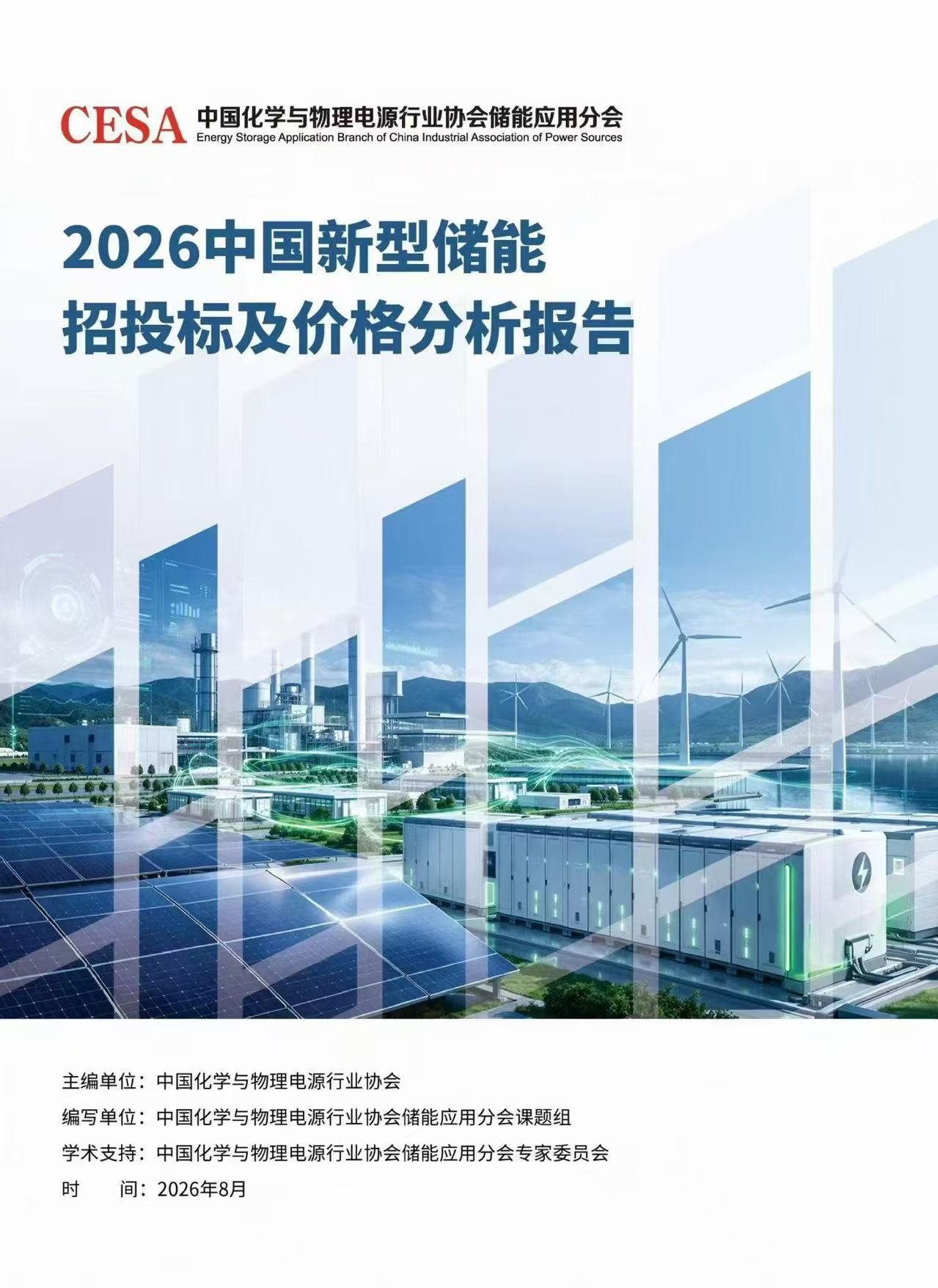 bcd2bf4181b303ee50895e1df1171e82.jpg